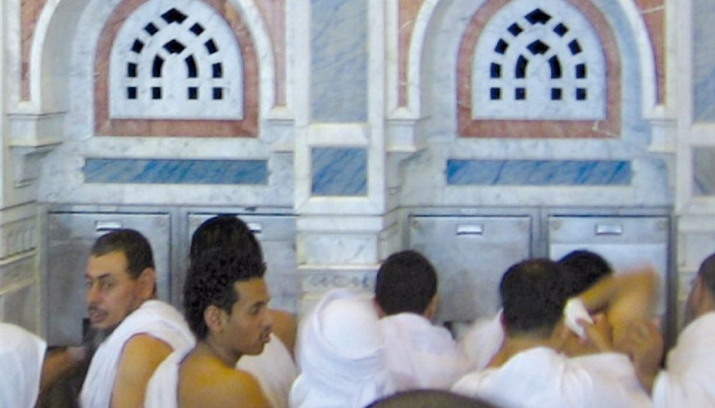 Bildstreifen VR Reines_Wasser_2016_Islam quadrat