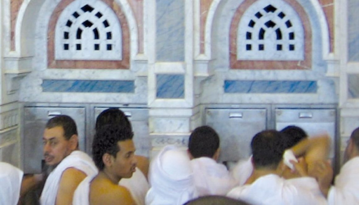 Bildstreifen VR Reines_Wasser_2016_Islam quadrat