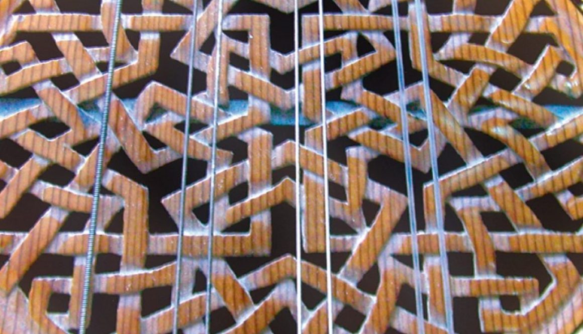 Bildstreifen_VR_Klangfenster_2013_Islam quadrat