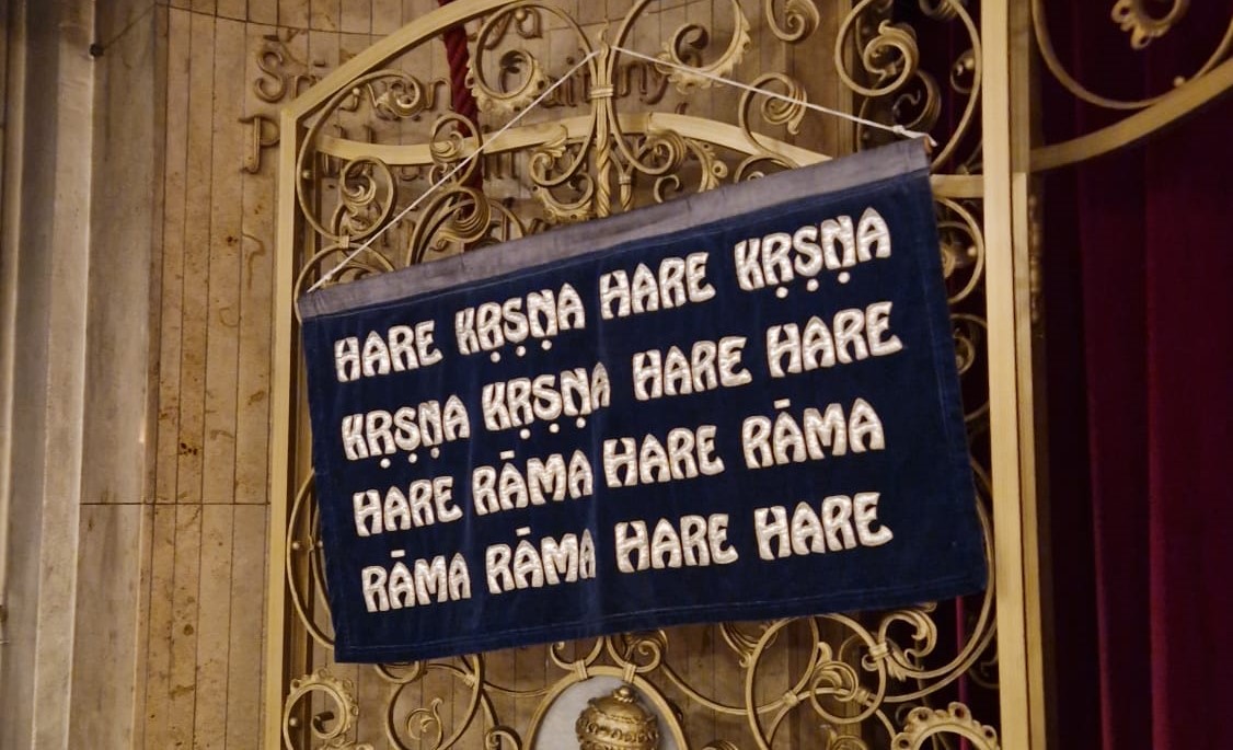 Krishna3